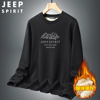 6505d черный плюс бархат