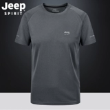 Jeep, джип, быстросохнущая дорожная спортивная дышащая футболка с коротким рукавом для спортзала, для бега, оверсайз