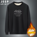 Jeep, джип, демисезонная утепленная спортивная толстовка, приятный телу лонгслив для отдыха