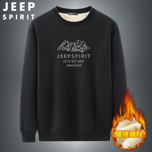 Jeep, джип, демисезонная утепленная спортивная толстовка, приятный телу лонгслив для отдыха