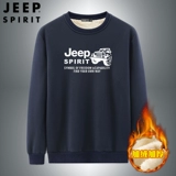 Jeep, джип, демисезонная утепленная спортивная толстовка, приятный телу лонгслив для отдыха