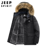 Jeep, мужской джип, утепленный ветрозащитный удерживающий тепло дорожный пуховик, оверсайз