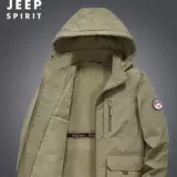 Jeep, джип, куртка для отдыха, демисезонный дорожный водонепроницаемый плащ, для среднего возраста, оверсайз