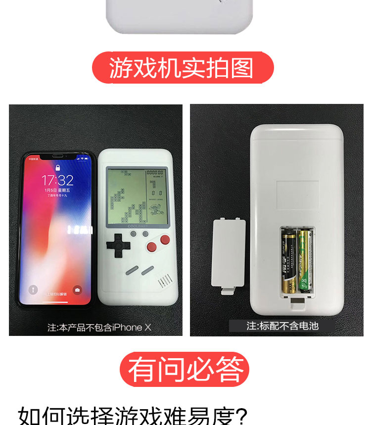 Cổ điển Tetris trò chơi máy mini gameboy styling game console hoài cổ trẻ em của đồ chơi giáo dục máy chơi game tay cầm