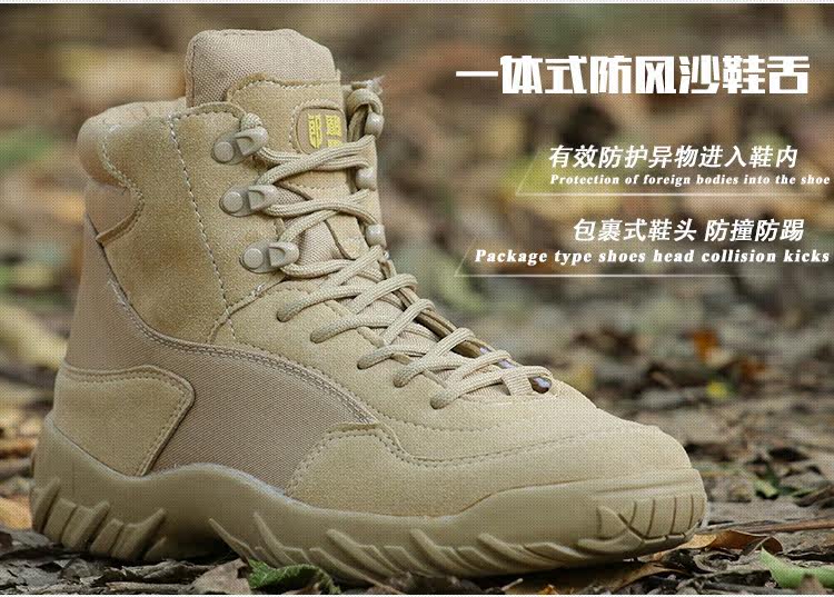 Boots militaires pour homme - porter - Ref 1402146 Image 14