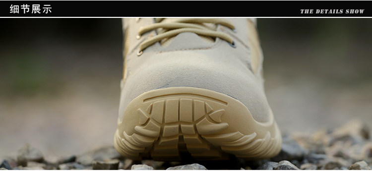 Boots militaires pour homme - porter - Ref 1398072 Image 25