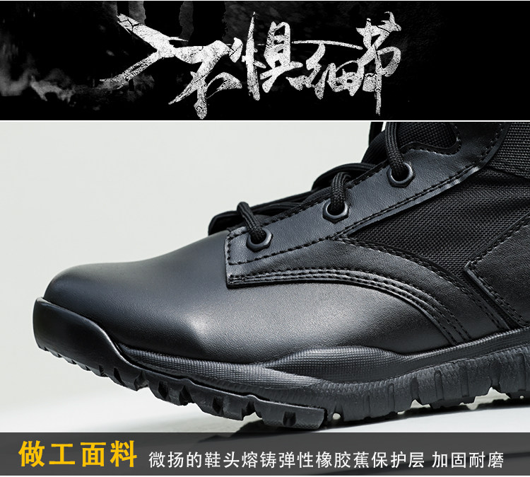 Bottes militaires - Ref 1402150 Image 21