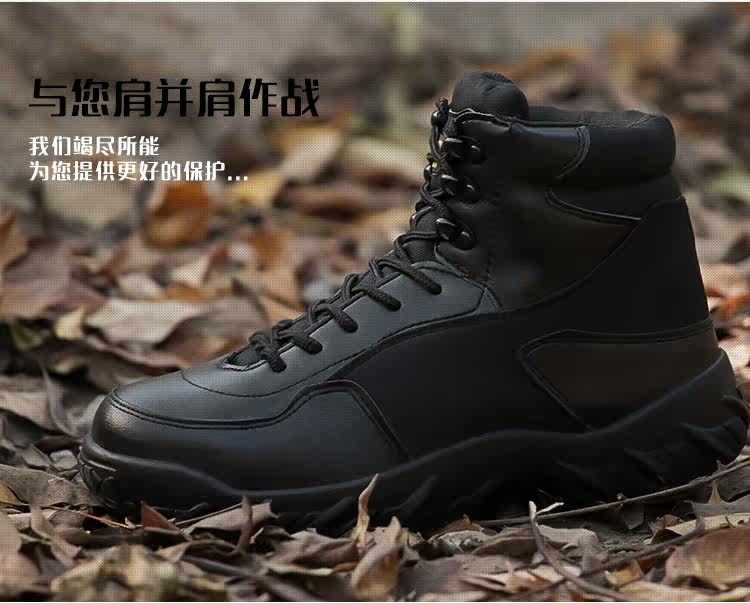 Boots militaires pour homme - porter - Ref 1402146 Image 9