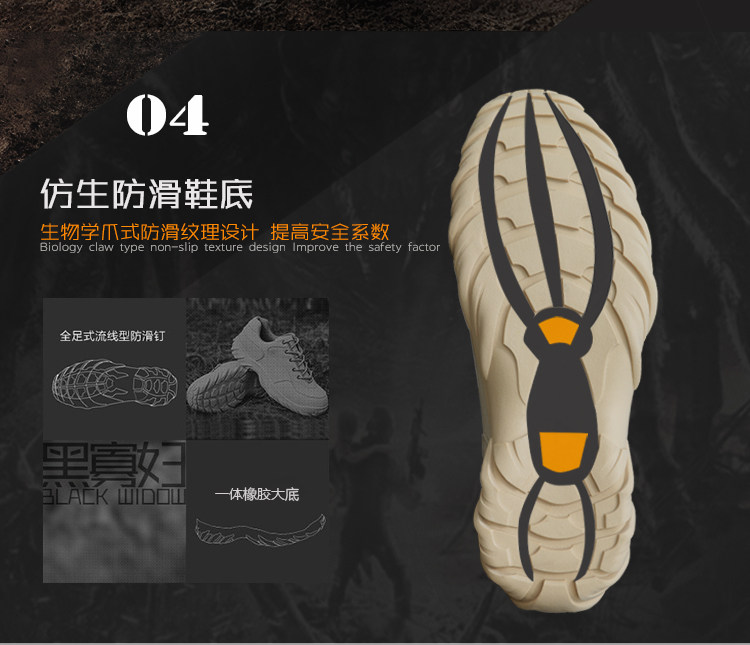 Boots militaires pour homme - porter - Ref 1398072 Image 15