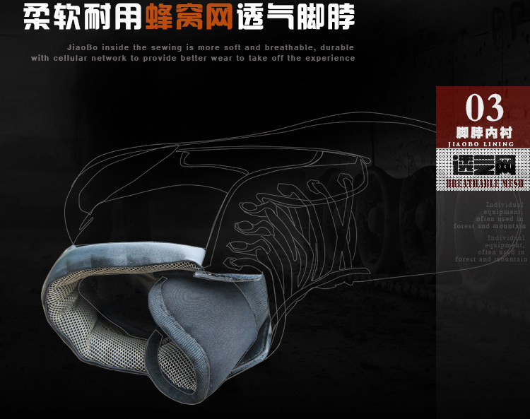 Boots militaires pour homme - porter - Ref 1402147 Image 16