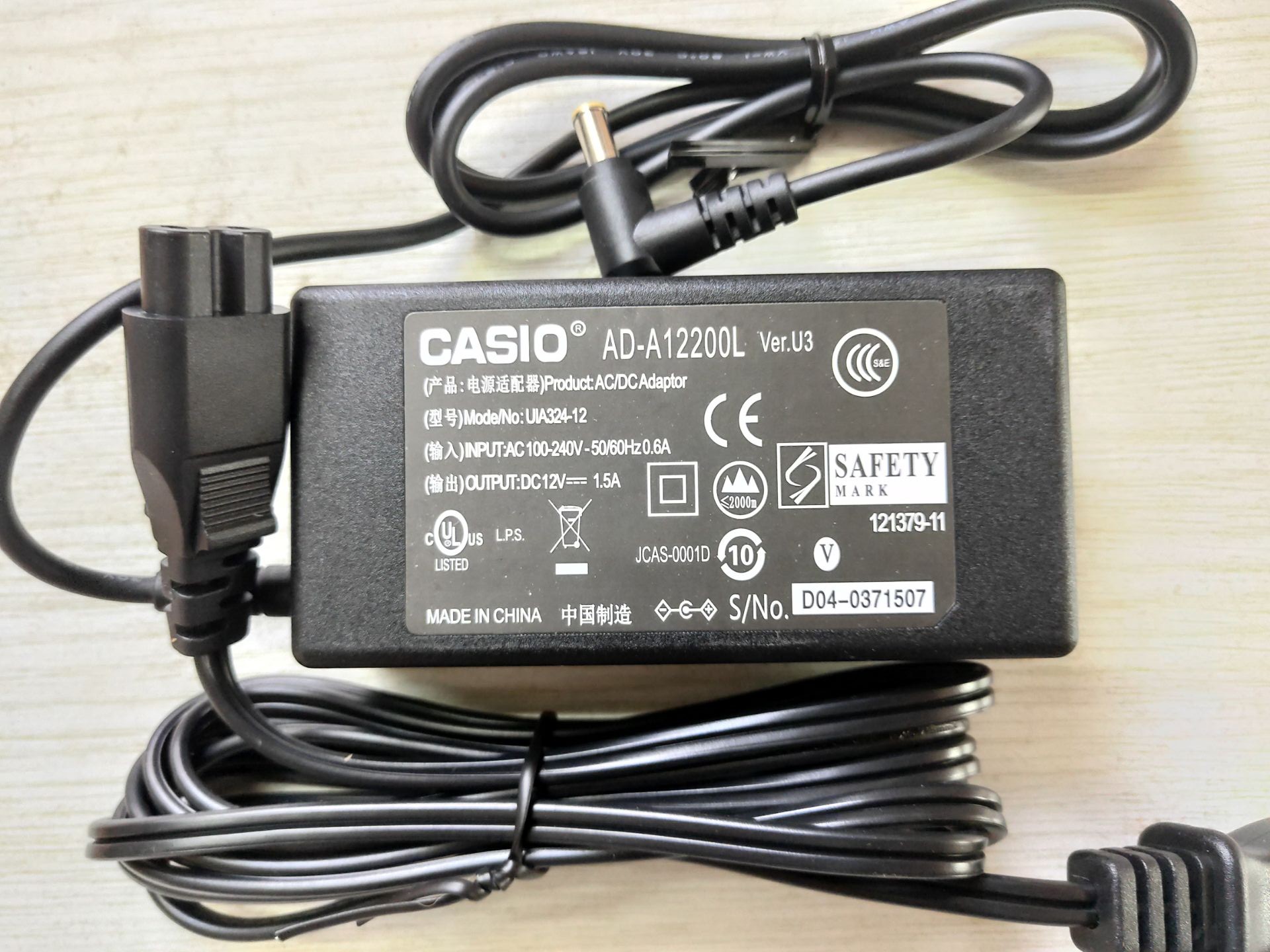 Suitable for CASIOCASIOAD-A12150LW digital organ electronic organ power adapter 12V1 5A