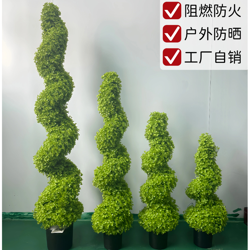 B1 Level Flame-Retardant Artificial Bonsai Fire-Resistant Potted Plant Fake Green Radish Tree Ivy Tree Ligustrum Tree Outdoor Uv-Resistant Sun Protection