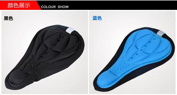 Selle de vélo - Ref 2356078 Image 7