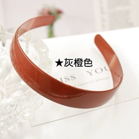 Серый апельсин