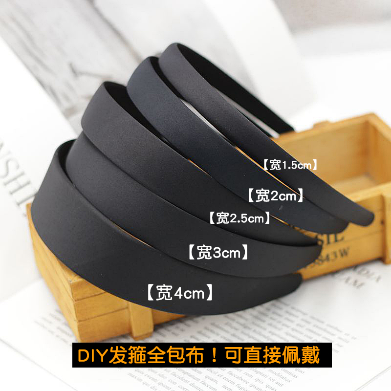 DIY Handmade Materials Hair Accessories Headband Black Full Fabric Headband Korean Style Simple Fabric Japanese and Korean Headband Black