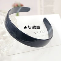 Пепел Тибетский