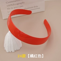 Двадцать место [оранжевый красный]