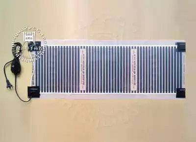 Pet heating pad reptile heating pad Korean electric heating pad winter adjustable temperature multi household warm foot treasure