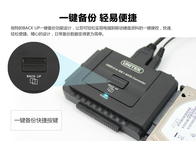 Concentrateur USB - Ref 369944 Image 4