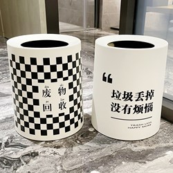 Trash can For Home 2023 New arrival toilet toilet kitchen living room large capacity Hit Style Accessible Luxury modern Minimalist