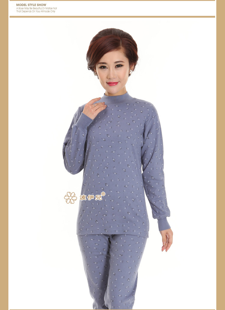 Sous-vêtement chaud personne âgée en coton - Ref 758689 Image 23