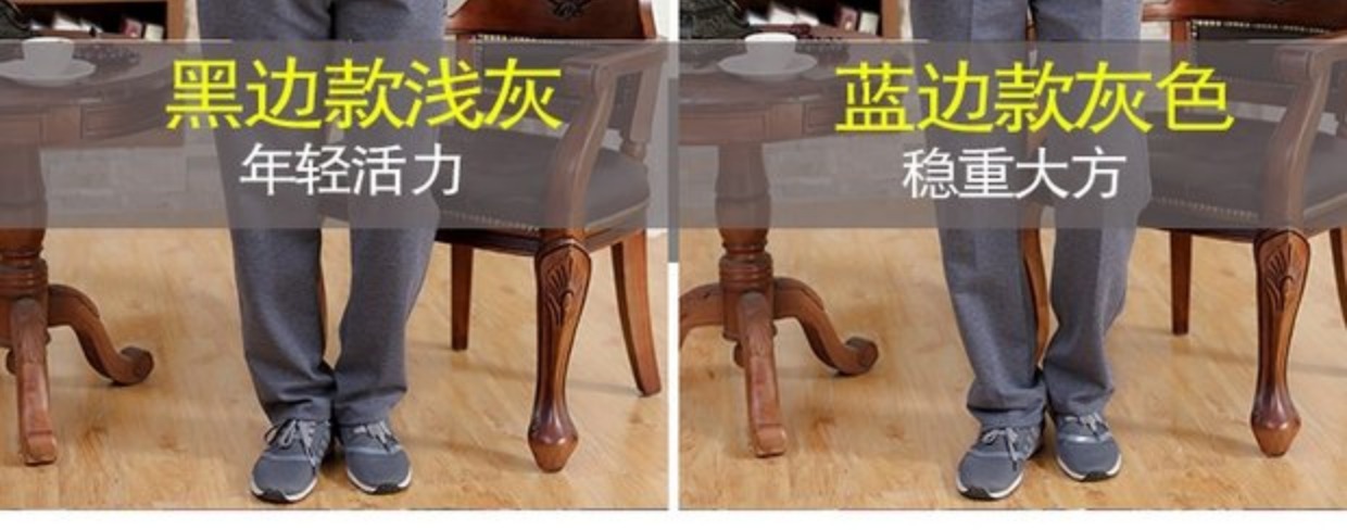Bộ đồ thể thao nam mùa xuân và mùa thu giản dị thể thao trung niên hai mảnh bố đôi áo len tập thể dục chạy bộ quần áo áo heyyou