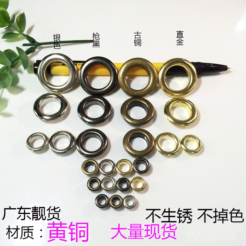 Tag corneum buckle Air eye buckle Custom shoe eye buckle antirust rivet air eye buckle machine Hollow rivet copper snap eye