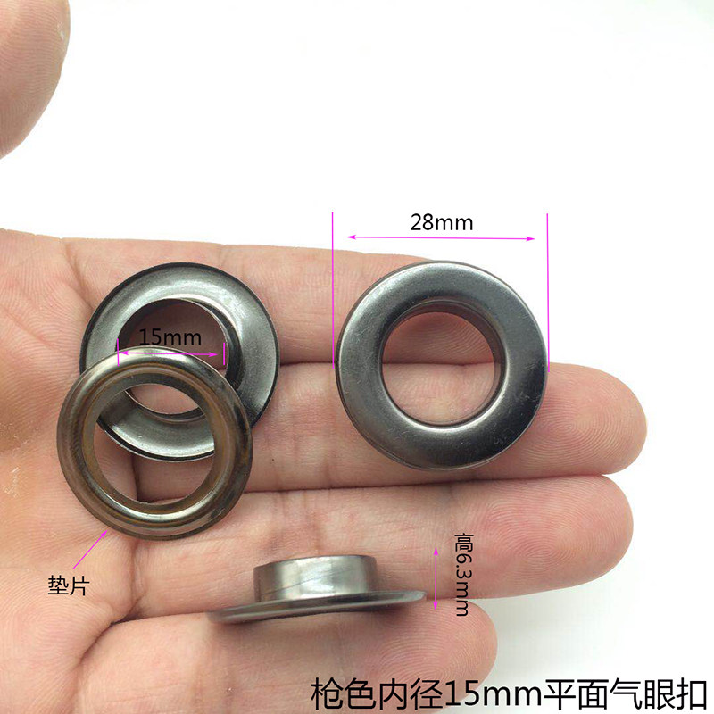 Люверсы 平面帆布扣空心铆钉广告篷布扣眼包包服装链条穿带鸡眼扣工具套装