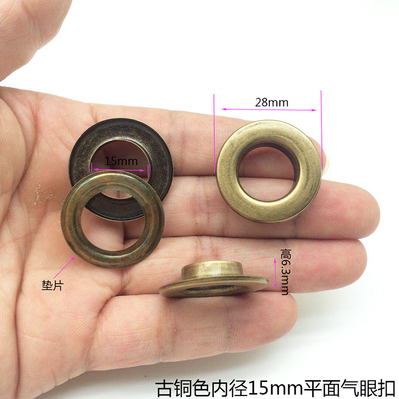 Люверсы 平面帆布扣空心铆钉广告篷布扣眼包包服装链条穿带鸡眼扣工具套装