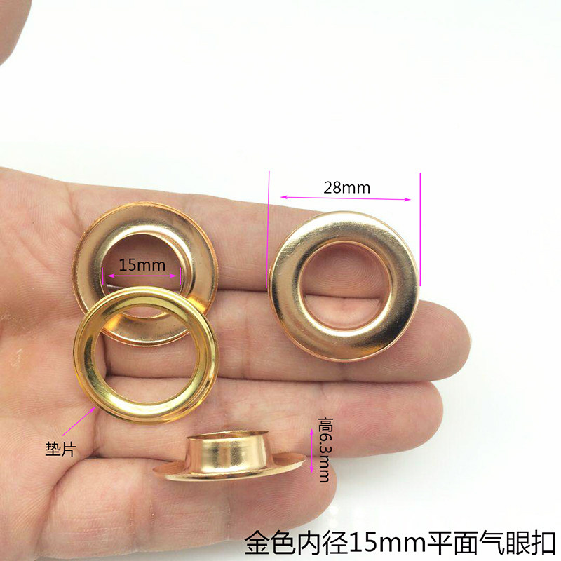 Люверсы 平面帆布扣空心铆钉广告篷布扣眼包包服装链条穿带鸡眼扣工具套装