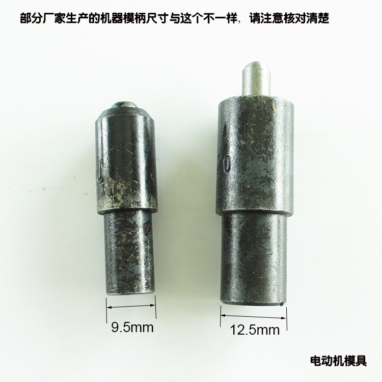 Люверсы None Core new rivets