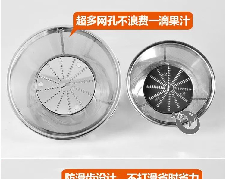 máy xay sinh tố comet Máy ép trái cây gia đình lớn Kesun Keshun KP802SA1 máy pha trà tự động đa chức năng - Máy ép trái cây máy xay sinh tố đa năng