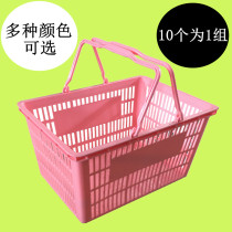 Dépannerie Logo Panier de corbeille en plastique Maillage plastique Red Zero Boutique de restauration Supermarché Orange Yellow Pink Thickening Big Supermarket Shopping Basket