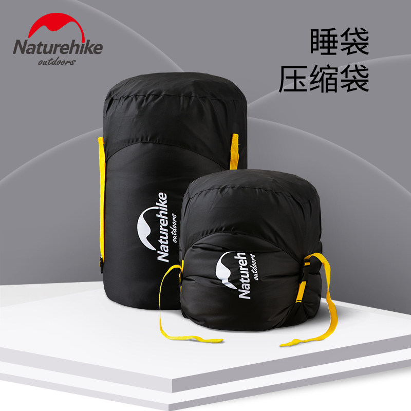 Naturehike Sleeping bag Compression bag Portable Travel Storage Bag Sundries Bag Portable Accessories Outer Bag