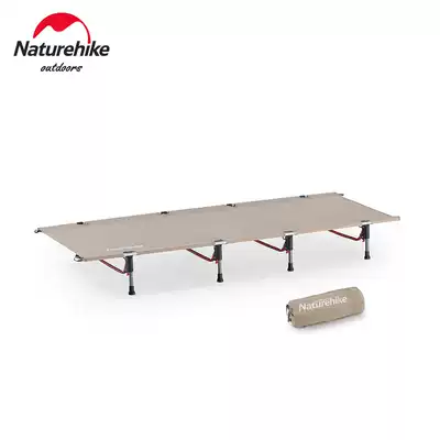XJC07 folding camp bed NH embezzling outdoor folding camp supplies glamping