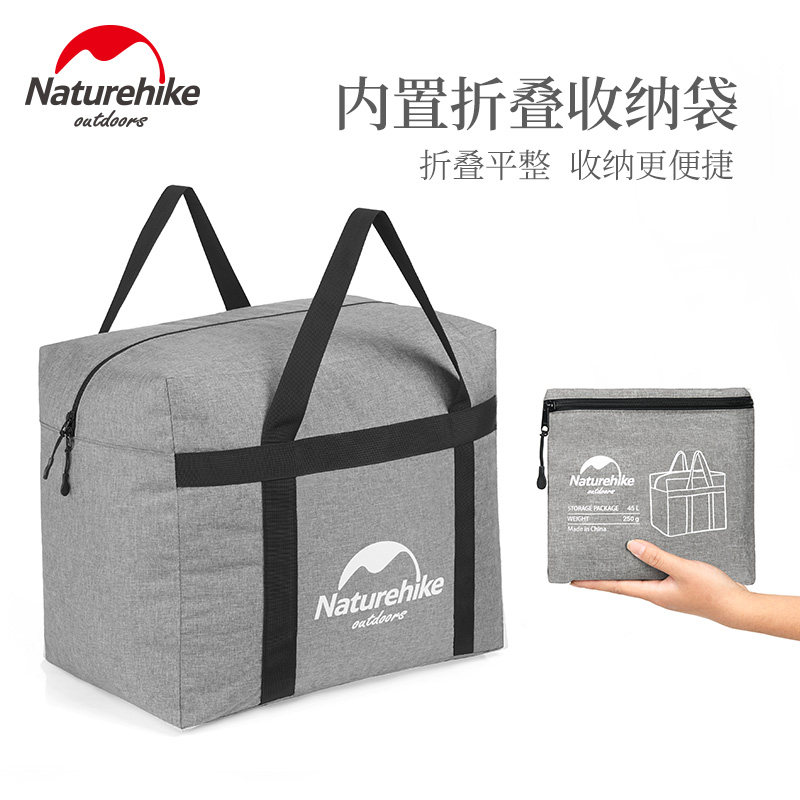 Naturehike Norway customer exterior preparation containing bag portable camping debris cashier bag wild cooking folding gear-Taobao