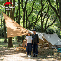 NHN customer outdoor sunshade diamond cotton tarp canopy tent cotton tarp camping gear