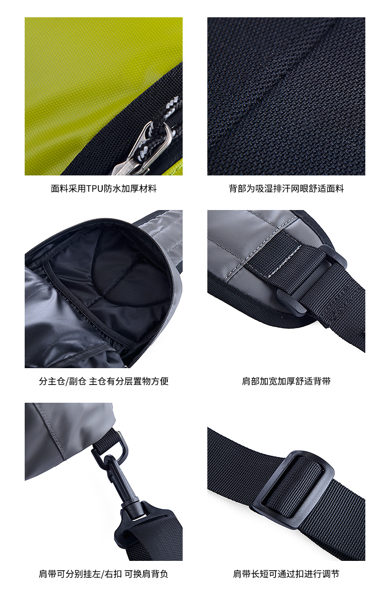 NH ngoài trời túi Messenger túi ngực túi cưỡi túi người đàn ông của nam vai túi thể thao ba lô chống thấm nước vai túi thể thao túi furla