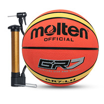 Molten No 7 ball Indoor and outdoor training wear-resistant basketball Cement rubber basketball 