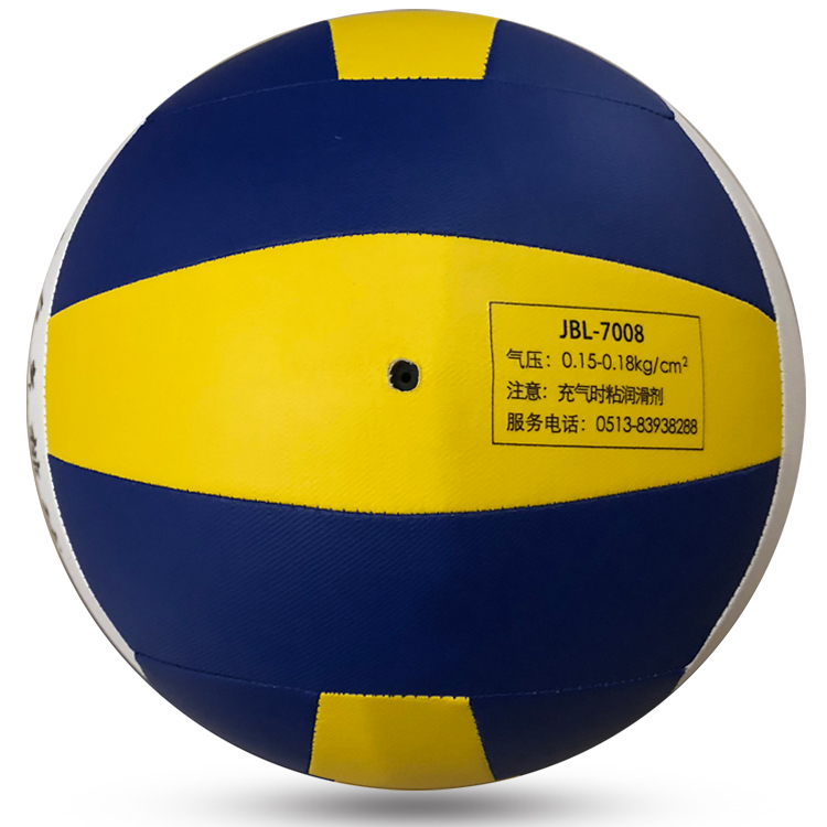 Jinbao Road Gas Volleyball Bóng chuyền không khí mềm Bóng chuyền bóng chuyền quả bóng chuyền hơi giá bao nhiêu	