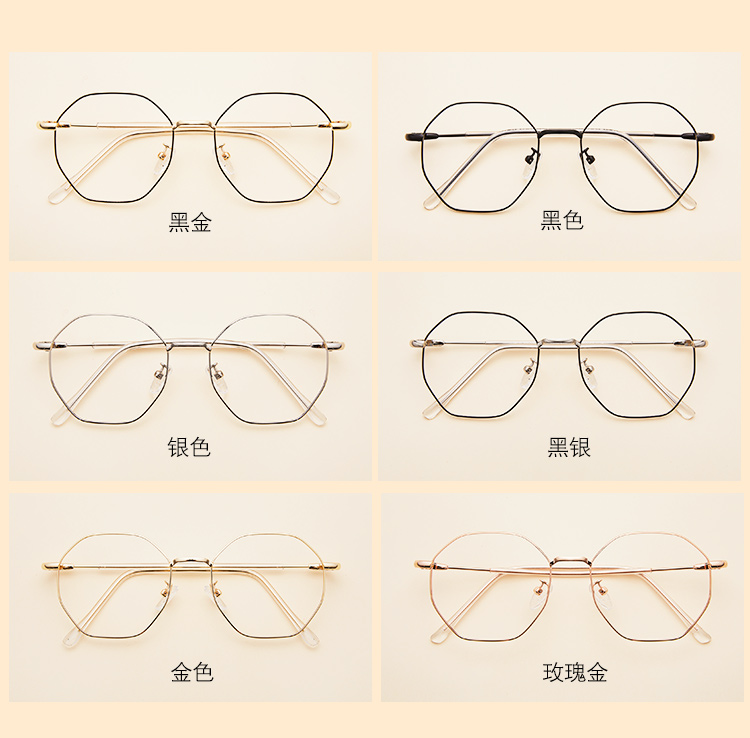 Montures de lunettes en Alliage de titane - Ref 3139947 Image 10
