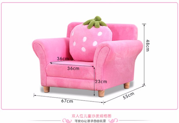 Dễ thương trẻ em phim hoạt hình ghế sofa sofa vải dâu tây màu hồng công chúa bé vận chuyển sofa mẫu giáo kết hợp - Ghế sô pha ghế lười sofa
