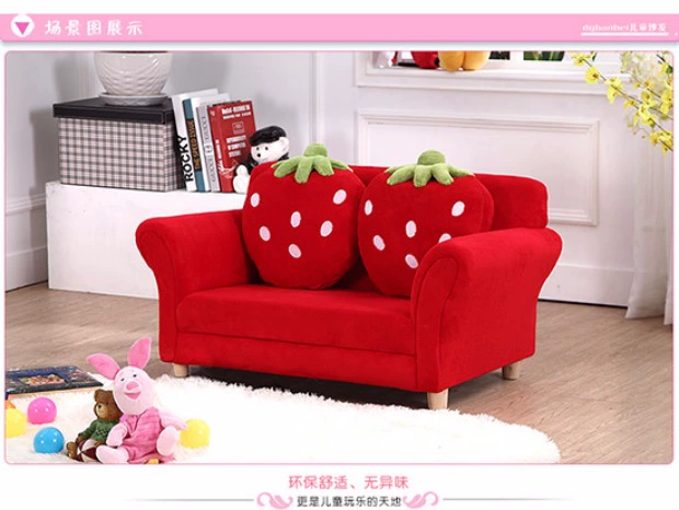 Dễ thương phim hoạt hình trẻ em sofa vải sofa hiện đại dâu tatami Hàn Quốc nhỏ sofa kết hợp đặc biệt của bé - Ghế sô pha