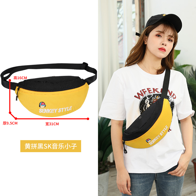 Bag 2020 womens mới túi ngực dốc thủy triều hoạt hình dễ thương childrens dốc ngực trên túi đực và cái túi cô gái eo