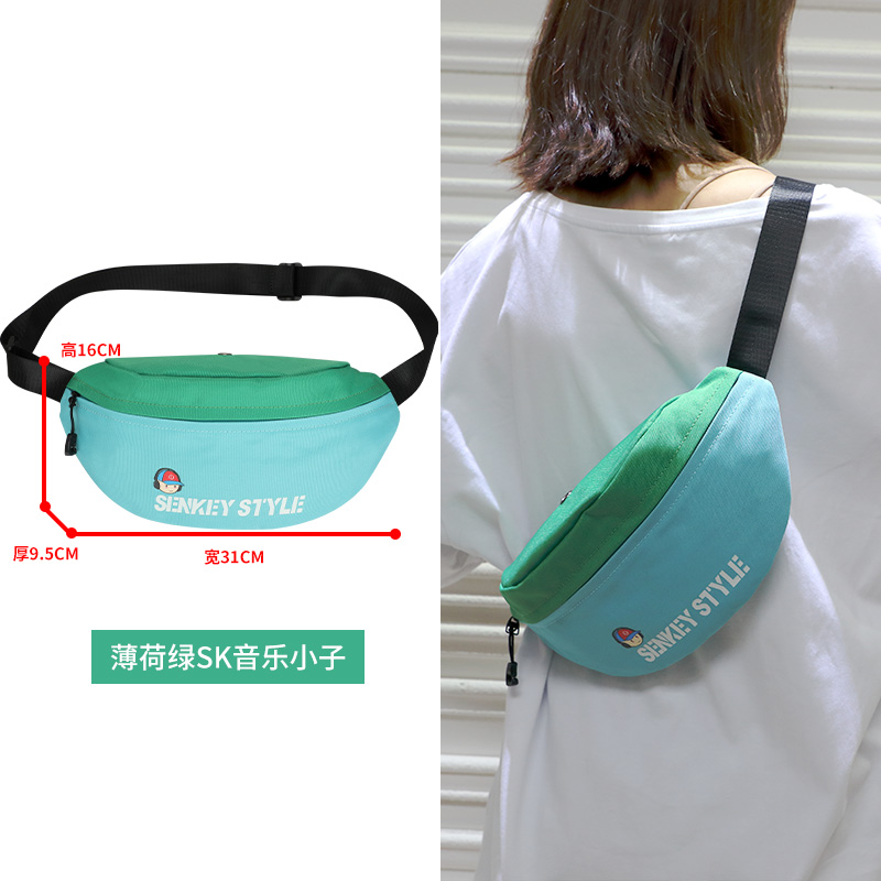 Bag 2020 womens mới túi ngực dốc thủy triều hoạt hình dễ thương childrens dốc ngực trên túi đực và cái túi cô gái eo