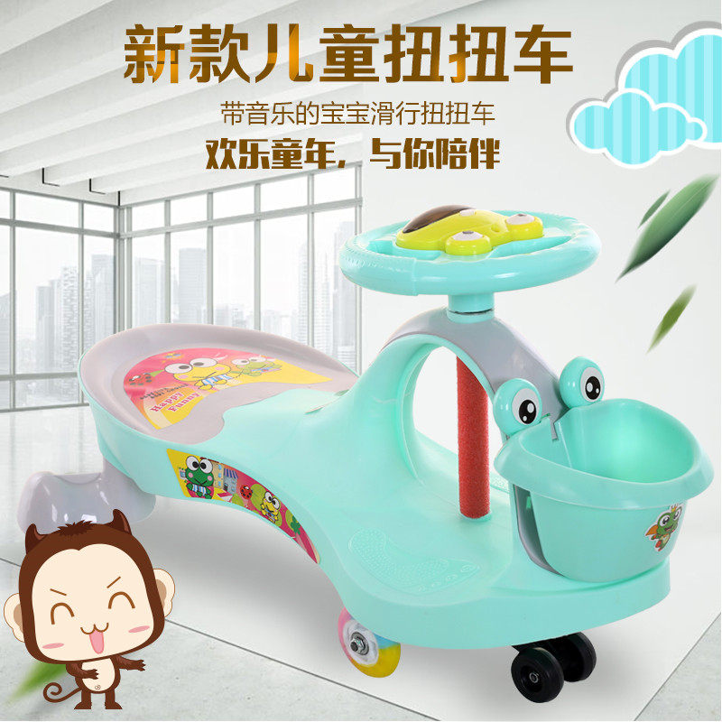 Child twisting car with music universal wheel baby rocking car 1-3-6-year-old toy slide bike with a twist and twist