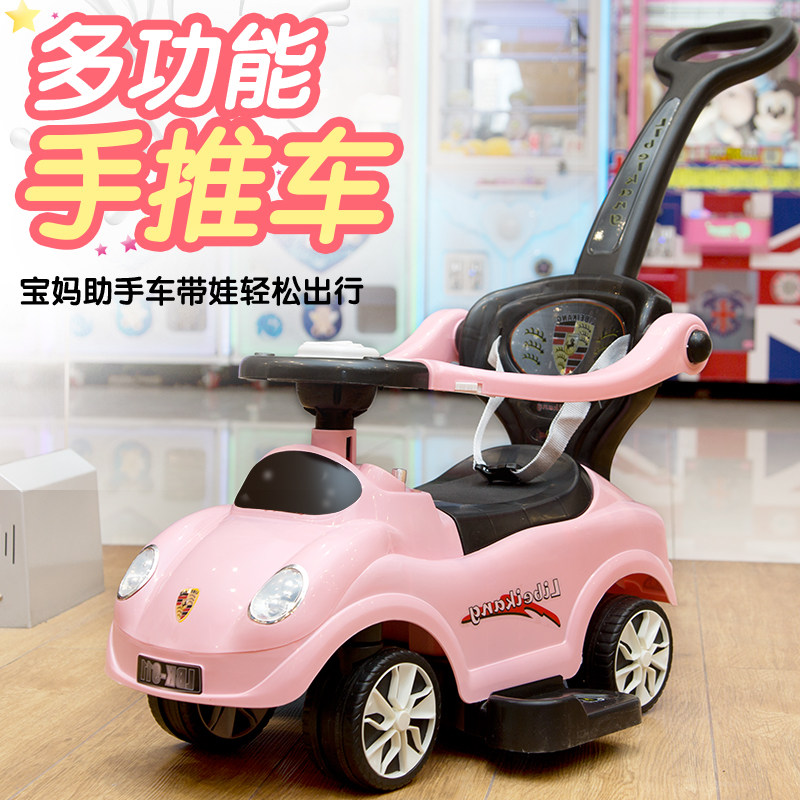 Twisted car children's push electric slider 1 - 3 years old anti - side flip baby walk - walk swing car