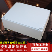 Water 400*300*140 aluminum waterproof box cast aluminum waterproof sealing box metal waterproof junction box power box