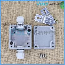 64*58*35 cast aluminum junction box one in and one out wire box aluminum cast box anti-corrosion moisture-proof and dust-proof IP66