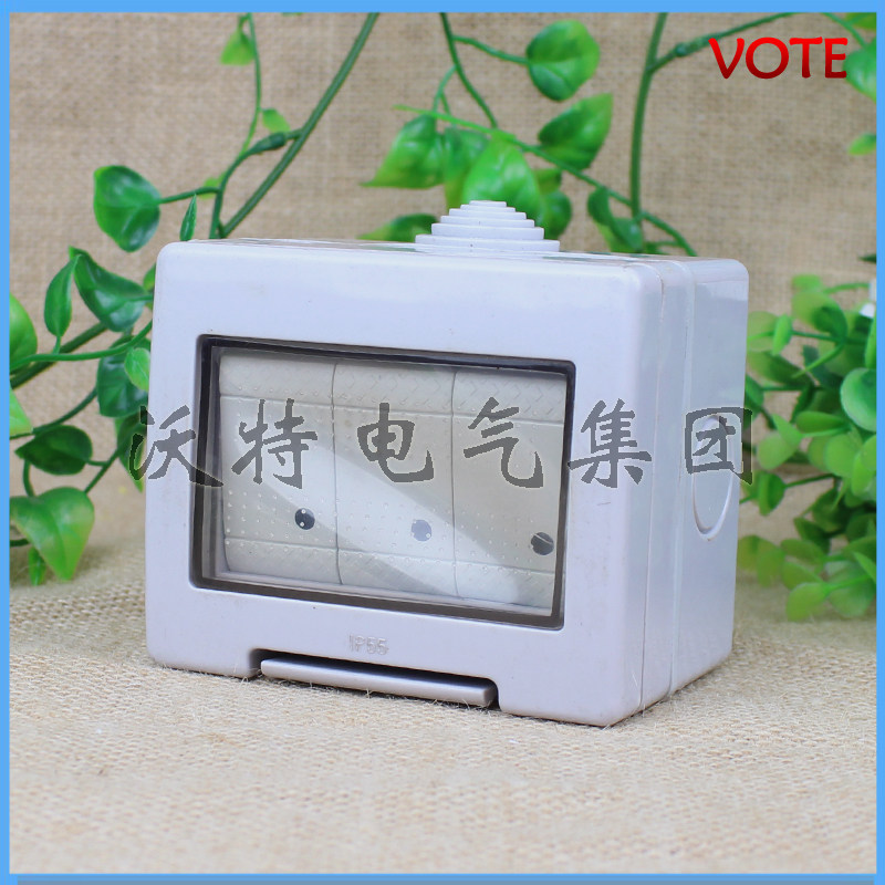 VT-3GS triplex switch three single-control switch waterproof wall switch outdoor Ming-mounted moisture-proof switch